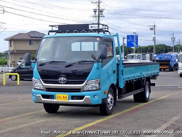 2015 Toyota Dyna Truck