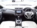 2014 Nissan X-Trail