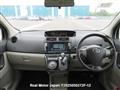 2009 Toyota Passo Sette
