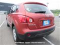 2008 Nissan Dualis