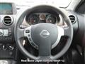 2008 Nissan Dualis