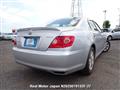 2006 Toyota Mark X