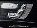 2014 Mercedes-Benz C-Class
