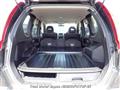 2012 Nissan X-Trail