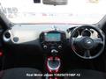 2010 Nissan Juke