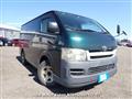 2007 Toyota Hiace Van