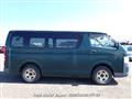 2007 Toyota Hiace Van