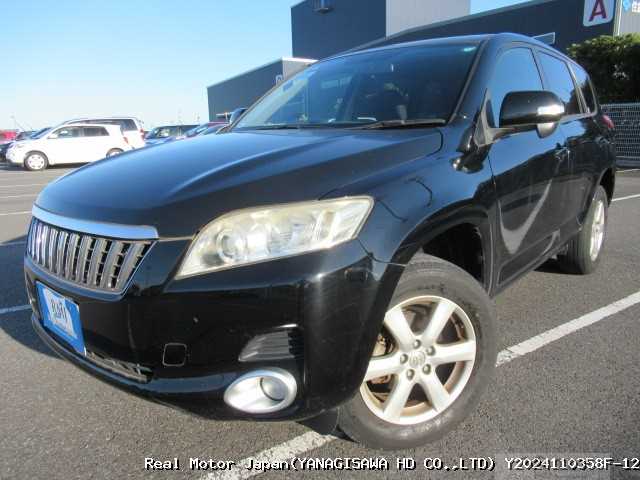 2009 Toyota Vanguard