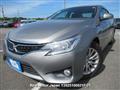 2014 Toyota Mark X