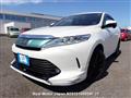 2019 Toyota Harrier