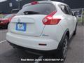 2011 Nissan Juke
