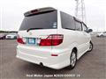2007 Toyota Alphard