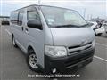 2013 Toyota Hiace Van