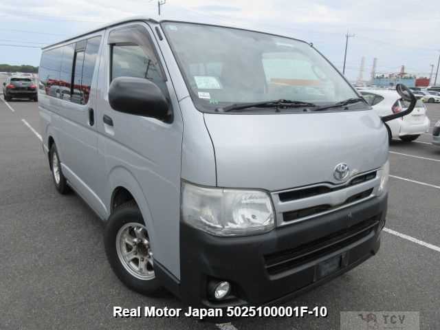2013 Toyota Hiace Van