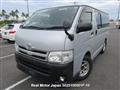 2013 Toyota Hiace Van