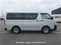 2013 Toyota Hiace Van