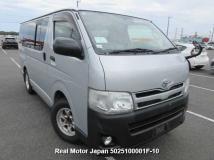 2013 Toyota Hiace Van