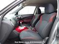 2012 Nissan Juke