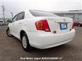 2008 Toyota Corolla Axio