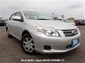 2008 Toyota Corolla Axio