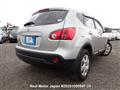 2007 Nissan Dualis