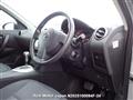 2007 Nissan Dualis