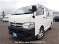 2013 Toyota Hiace Van