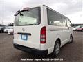 2013 Toyota Hiace Van