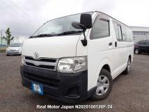 2013 Toyota Hiace Van