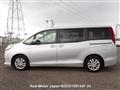 2016 Toyota Noah