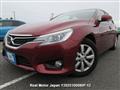 2012 Toyota Mark X