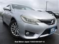 2012 Toyota Mark X
