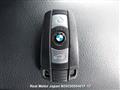 2009 BMW X5