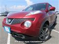 2013 Nissan Juke