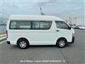2007 Toyota Hiace Van
