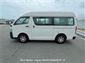 2007 Toyota Hiace Van