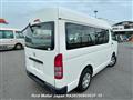2007 Toyota Hiace Van