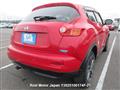 2013 Nissan Juke