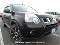 2013 Nissan X-Trail