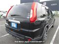 2013 Nissan X-Trail