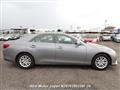 2012 Toyota Mark X