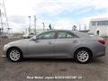 2012 Toyota Mark X