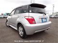 2006 Toyota IST