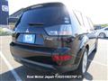 2009 Mitsubishi Outlander