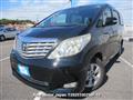 2009 Toyota Alphard