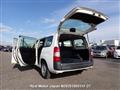 2015 Toyota Probox Van