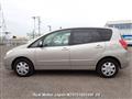 2001 Toyota Corolla Spacio