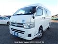 2010 Toyota Hiace Van