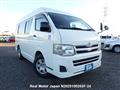 2010 Toyota Hiace Van