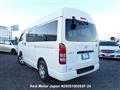 2010 Toyota Hiace Van